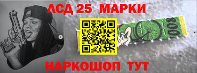 трава Пыть-Ях