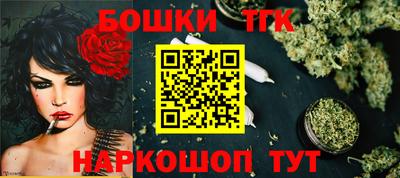 трава Пыть-Ях