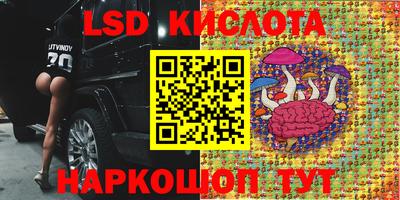 мет Пугачёв