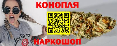трава Пыть-Ях
