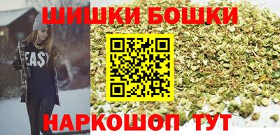 мет Пугачёв