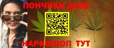 трава Пыть-Ях