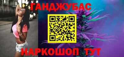 мет Пугачёв