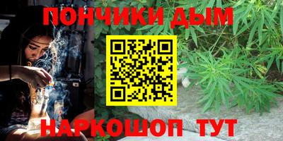 трава Пыть-Ях