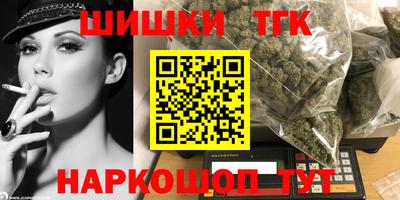 трава Пыть-Ях