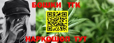 мет Пугачёв