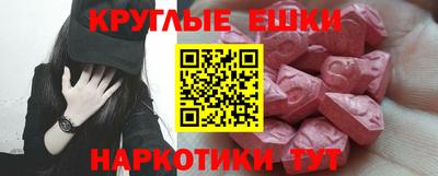 мет Пугачёв