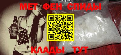стафф Пушкино