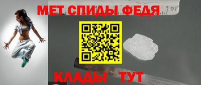 стафф Пушкино