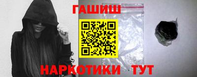 мет Пугачёв