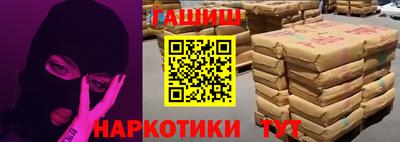 мет Пугачёв