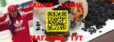 трава Пыть-Ях