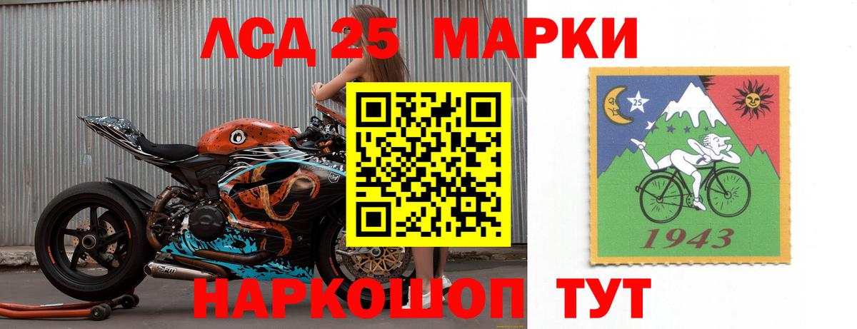 mega tor  LSD-25 экстази ecstasy  Вход с VPN  Орехово-Зуево 